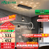 雷士（NVC）餐厅吊灯LED现代简约北欧轻奢黑金餐桌带筒灯长条WHDD40D/G-01