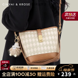 CinvaiKrose官网包包女包包轻奢侈水桶包女士包包2025品牌新款高级感斜挎包 卡其色-CK女包生日礼物