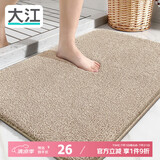 大江地垫浴室脚垫卫生间吸水地垫厕所门口防滑40x60cm 