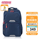 美旅箱包胡先煦同款升级双肩包时尚休闲运动收纳书包大容量背包QI5墨蓝色