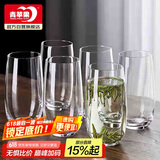 青苹果玻璃杯家用待客杯子喝水绿茶杯果汁牛奶啤酒杯525ml茶水杯六只装 
