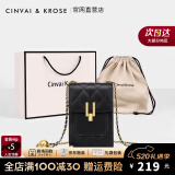 CinvaiKrose官网包包女包轻奢牛皮手机包女士包包新款2025斜挎包女款 黑色-CK女包生日礼物