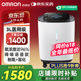 欧姆龙3L升医用制氧机低噪语音款 老人孕妇大屏触控KJR-Y317W父亲节