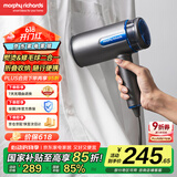 摩飞电器（Morphyrichards）【国家补贴】手持挂烫机家用蒸汽电熨斗熨烫机 小型迷你旅行便携式烫衣服神器MR2031灰