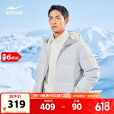 鸿星尔克羽绒服男短款冬季连帽时尚加厚外套男款潮51224401028