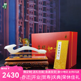 耕玉玉如意乔迁开业礼物玉石摆件办公室客厅玄关装饰送客户商务工艺品 吉祥如意玉摆件（白玉A款 彩象）