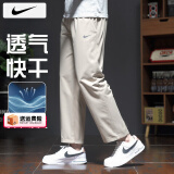 耐克（NIKE）裤子男士 25夏季新款运动裤直筒卫裤梭织速干长裤透气冰丝休闲裤 沙漠卡其/晒图退5 L 【175】体重130~150斤左右