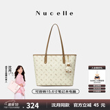 纽芝兰（NUCELLE）沈月同款飞马大容量托特包包女式2025新款单肩通勤大包生日礼物