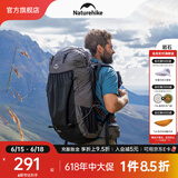 NatureHike挪客岩石徒步背包户外大容量登山包 旅行露营双肩包轻量大收纳包 【60L+5L】基础款-黑色