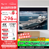 知影 投影仪家用幕布100英寸16:9电动无线遥控4K高清幕办公壁挂升降适配适极米坚果小米爱普生明基