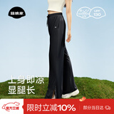 菇娘家防晒裤子女凉感冰丝速干户外运动休闲阔腿长裤夏潮流透气大码裤子