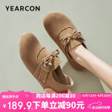 意尔康意尔康女鞋一脚蹬包头平底小众勃肯鞋女单鞋 27281W  土黄281 38