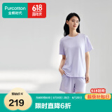 全棉时代睡衣女短袖短裤情侣家居服套装针织平纹 柔雾紫XL