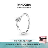 潘多拉（PANDORA）透明倾斜的心单石戒指925银情侣对戒生日礼物送女友 单石戒指 56MM（建议120-130斤）