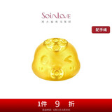 周大福SOINLOVE萌宠小金龙小金蛇黄金转运珠配手绳 VR1429