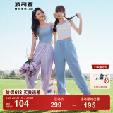 波司登（BOSIDENG）夏季防晒裤女长款骄阳原纱防紫外线UPF100+束脚轻薄长裤 薰衣草紫6001 XS 155/64A