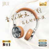 JBLV2025年新款柏林之声头戴式蓝牙耳机电脑游戏耳麦降噪有线耳机生日礼物美式超长续航复古穿搭送礼 卡其色【顺丰包邮/质保三年】
