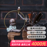 祥业 黑檀木六君子茶具配件实木底座倒流香哥窑紫砂茶宠功夫茶艺组合创意摆件 六君子-棋