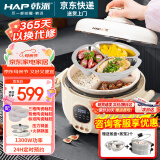 韩派三格内胆电压力锅鸳鸯锅家用高压双胆电饭煲大容量多功能智能高压力电饭煲鸳鸯胆火锅压力锅 4L全家福【三格内胆+鸳鸯胆+标准内胆】 4L