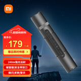 米家小米多功能手电筒安全带割刀破窗器强光照明安全锤适用新能源汽车