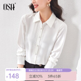 欧莎（OSA）职业风OL长袖纯色衬衫女2025年新款春季设计感小众衬衣上衣显瘦 白色 XL