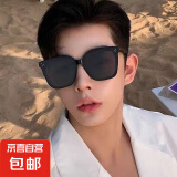 【GM同款】男女开车墨镜防晒墨镜大框修饰脸型防强光太阳镜 D款-三点