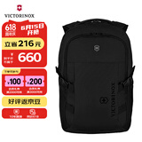 维氏（VICTORINOX）瑞士军刀Evo系列15英寸商务电脑包防泼水双肩包户外背包611416