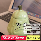 贝瑟斯马克杯窝瓜陶瓷杯趣味搞怪创意个性礼物杯子带盖夏季咖啡杯水杯子