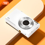 彩族（CAIZU） 数码相机迷你便携小卡片机 入门级4K视频录像校园学生儿童照相机取代ccd高清像素可传手机 128G