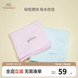 英氏（YEEHOO）纯棉毛巾小方巾 30*30cm 纯棉竹棉颜色随机 1条装 英氏粉 YMJFJ01182A 30*30cm