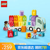 乐高（LEGO）积木拼装得宝10421 百趣字母卡车大颗粒积木桌儿童玩具生日礼物