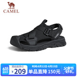 骆驼（CAMEL）户外休闲魔术贴包头洞洞沙滩运动凉鞋男 G14M076677 夜黑色 43