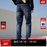 杰克·琼斯（JACK&JONES）25年男装潮流修身直筒弹力休闲百搭深色牛仔裤长裤子男士四季男裤 深牛仔裤25年凉感 32 175 W32/L32