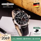 齐博林（Zeppelin）德国手表男原装进口男士手表双时区商务时尚休闲石英表情人节礼物 7642-2【指针夜光，双时区】