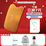 采药师牛角刮痧板薄款出痧快背部专用刮板全身通用脸面部颈椎四肢腿部
