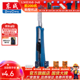 东成 手动工具美工刀雕刻刀裁剪刀壁纸墙纸刀多用切割刀工艺刀工具 18mm美工刀【普通手柄】