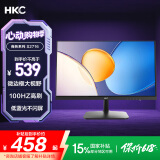 HKC 27英寸 IPS面板 100Hz高清屏幕 低蓝光不闪屏 HDMI接口节能认证 办公电竞游戏电脑显示器 S2716