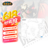 暴雪（BLIZZARD）魔兽世界WOW官方正版光伏钢化玻璃鼠标垫FPS电竞游戏玻璃鼠标垫-艾泽拉斯白色L款