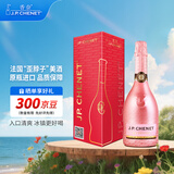 香奈（J.P.CHENET）冰爽桃红半干型起泡酒 750ml单支礼盒装