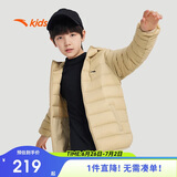 安踏儿童羽绒服男女大童小童2024冬季加绒保暖轻薄羽绒外套A72447907