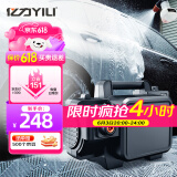 亿力高压洗车机家用清洗机 高压洗车水枪洗车神器 空调清洗高压水枪