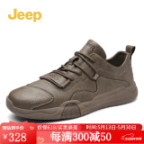 Jeep男鞋轻便耐磨吉普2025春夏马丁靴男软底中帮平板休闲鞋真皮鞋子男 椰壳棕（皮鞋码） 40