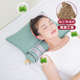 御道艾草枕头颈椎睡觉专用连体可拆卸两用艾叶枕芯家用艾灸枕睡眠圆枕