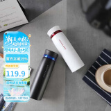 乐扣乐扣（LOCK&LOCK）菲特旋盖轻量保温杯情侣杯商务杯 白红黑蓝450ml*2 LHC4131S602