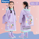 KEYRU儿童雨衣雨披男女童上学专用幼儿园小学生全身防暴雨一体带书包位