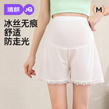 婧麒（JOYNCLEON）孕妇裤夏季薄款外穿冰丝安全裤女防走光打底裤 白色 M jyk177717