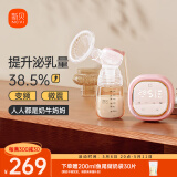 新贝电动单边微震按摩吸奶器全自动大吸力拔奶器8135