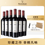 木桐嘉棣（MOUTON CADET）法国 波尔多 珍藏 梅多克 红葡萄酒 750ml 整箱 
