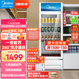 美的展示柜冷藏保鲜柜风幕柜风循环制冷318升 饮料啤酒蛋糕水果保鲜柜冰箱展示柜ML-318LDGE白
