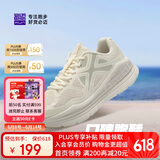 必迈远征者Pure跑步鞋运动女鞋慢跑休闲通勤透气大体重鞋子女